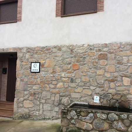 Casa Rural El Pilon Santibanez el Alto Exteriör bild